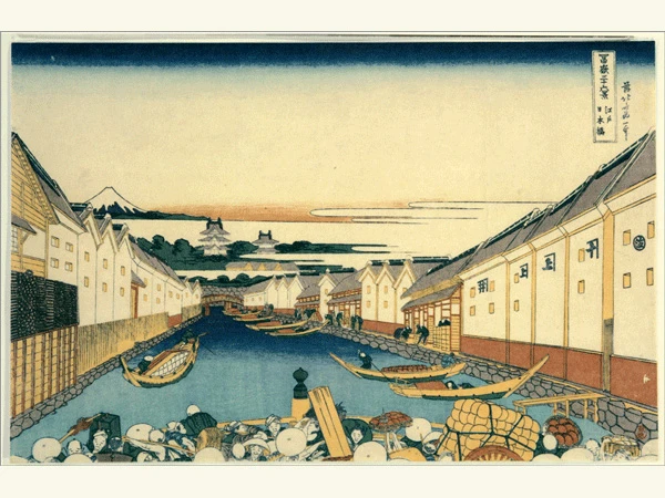 Estampe Japonaise "Nihonbashi" - 36 Vues Du Mont Fuji - Hokusai 1 Estampe Japonaise "Nihonbashi" - 36 Vues Du Mont Fuji - Hokusai
