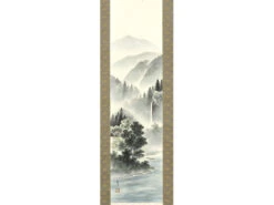 Kakejiku Sansui Paysage Cours D'eau 37x185cm A382