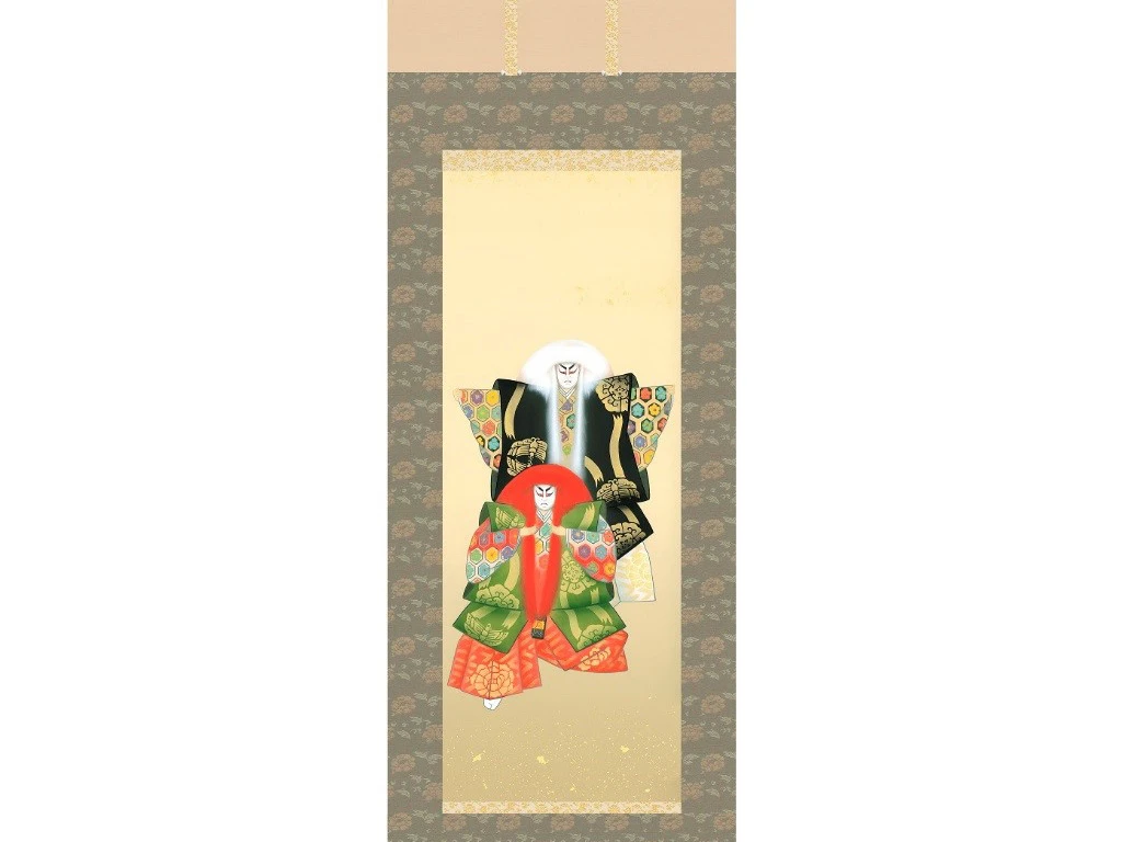 Kakejiku Ren Jishi 15x53cm A9769 2 Kakejiku Ren Jishi 15x53cm A9769 – Image 2