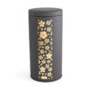 Boite à Thé 200g Noire Mat Sakura