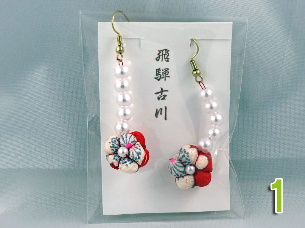 Paire De Boucle D'oreille Fleurs En Tissu De Kimono S – Image 2