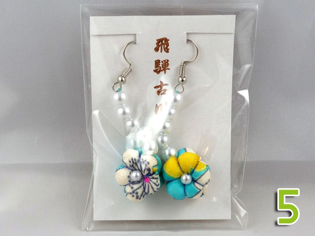 Paire De Boucle D'oreille Fleurs En Tissu De Kimono S – Image 11