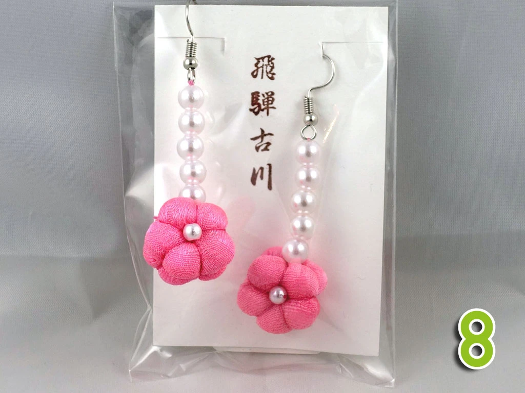 Paire De Boucle D'oreille Fleurs En Tissu De Kimono S – Image 19