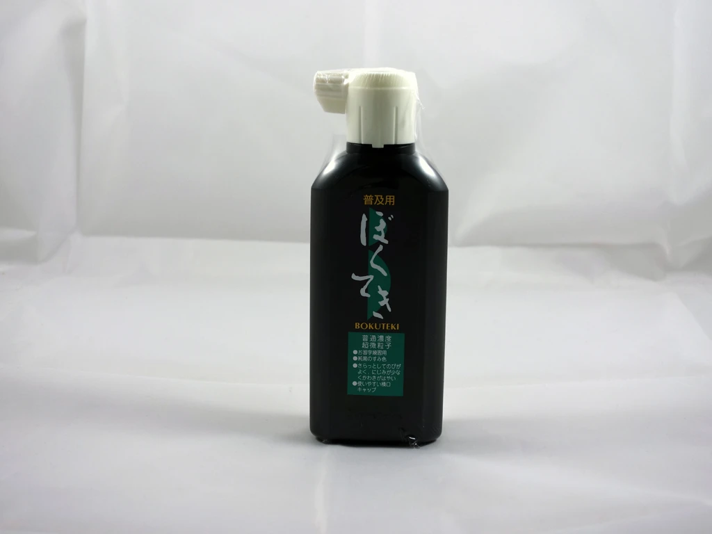 Bouteille Encre 180ml Kuretake