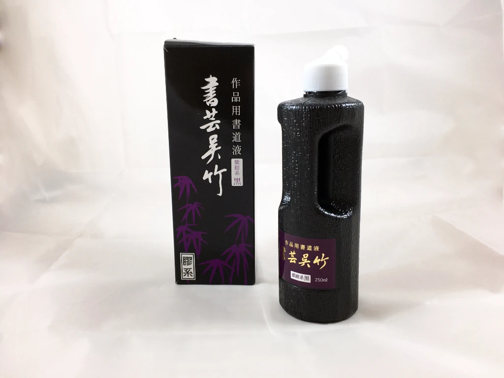 Bouteille Encre Calligraphie 250ml Tons Pourpres