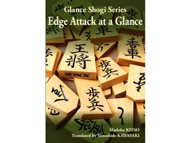 Livre Shogi "Edge Attack At A Glance" - Madoka Kitao