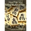 Livre Shogi "Ending Attack At A Glance" - Madoka Kitao