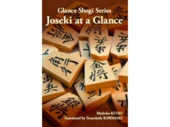 Livre Shogi "Joseki At A Glance" - Madoka Kitao