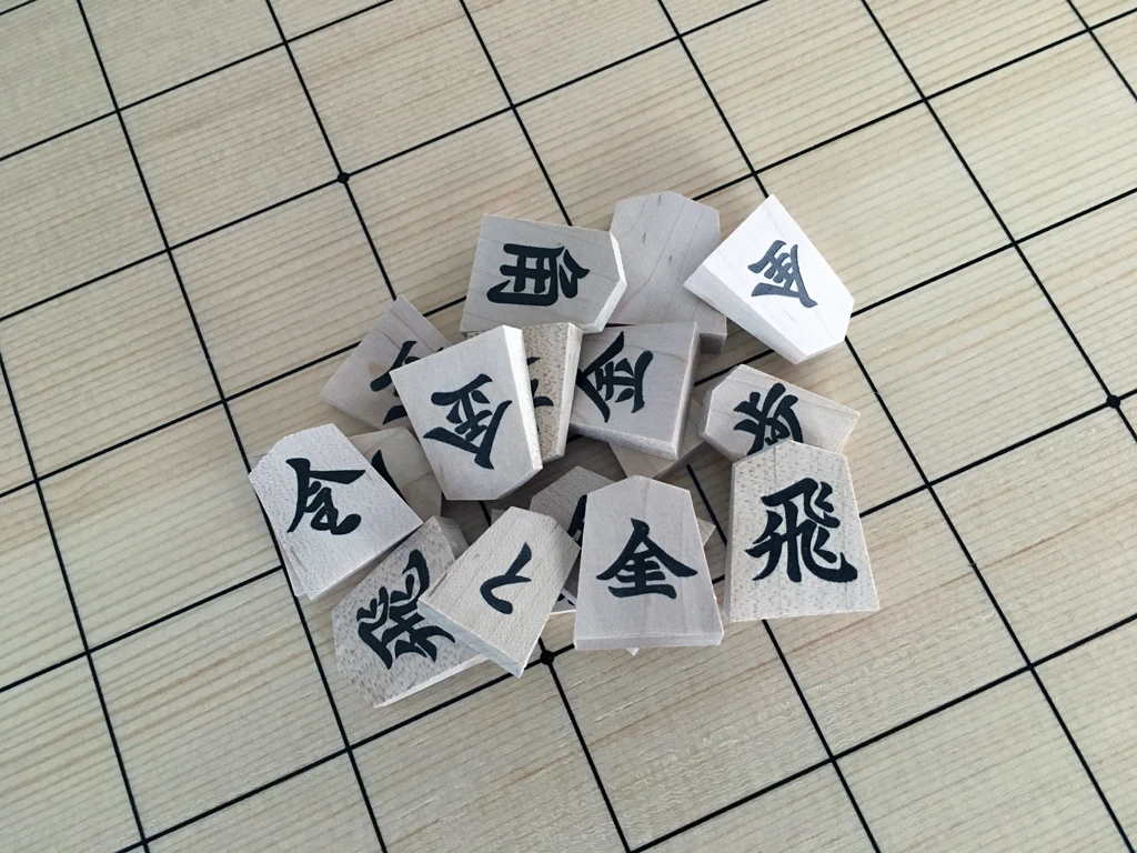 Shogi Koma 1 Caractère – Image 3