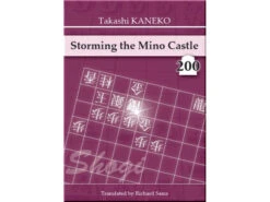 Livre Shogi "Storming The Mino Castle 200"