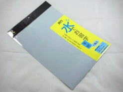 Feuille D'entrainement Calligraphie à L'eau