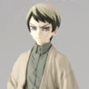 Figurine Demon Slayer - Yushiro Version Sepia