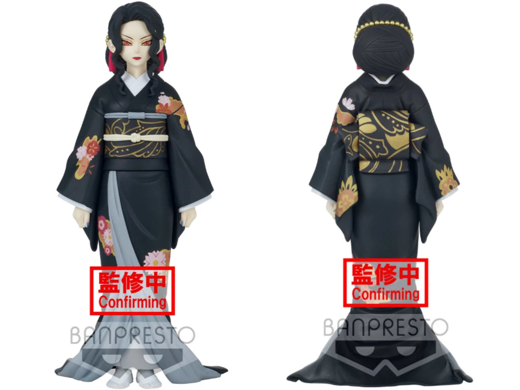 Figurine Demon Slayer - Muzan Kibutsuji V.femme – Image 2