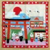 Furoshiki Fantaisie Fuji & Torii 50cm