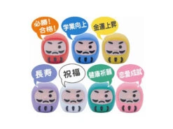 Mini Gomme Iwako Daruma