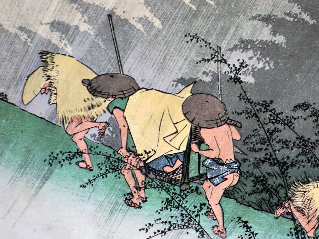 Estampe Japonaise "Shono" - 53 étapes Du Tokaido - Hiroshige 2 Estampe Japonaise "Shono" - 53 étapes Du Tokaido - Hiroshige – Image 2