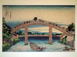 Estampe Japonaise "Mannenbashi" - 36 Vues Du Mont Fuji - Hokusai