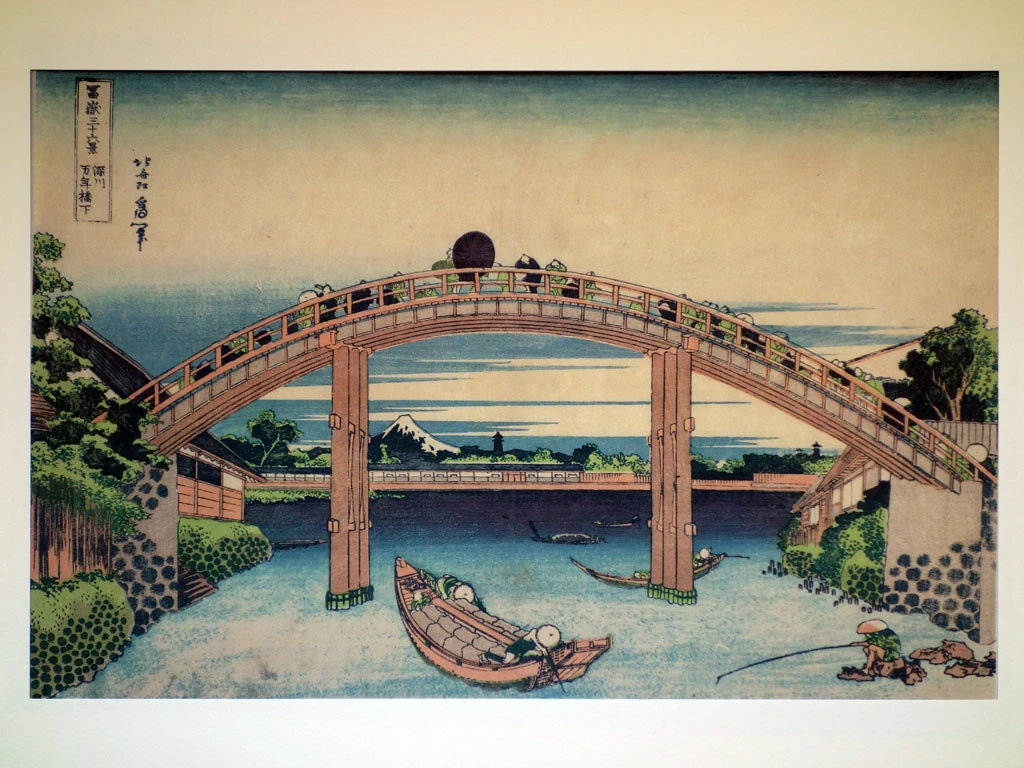 Estampe Japonaise "Mannenbashi" - 36 Vues Du Mont Fuji - Hokusai 1 Estampe Japonaise "Mannenbashi" - 36 Vues Du Mont Fuji - Hokusai