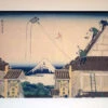 Estampe Japonaise "Magasin Mitsui" - 36 Vues Du Mont Fuji - Hokusai