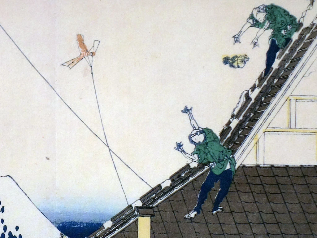 Estampe Japonaise "Magasin Mitsui" - 36 Vues Du Mont Fuji - Hokusai 2 Estampe Japonaise "Magasin Mitsui" - 36 Vues Du Mont Fuji - Hokusai – Image 2