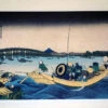 Estampe Japonaise "Pont Ryogoku" - 36 Vues Du Mont Fuji - Hokusai