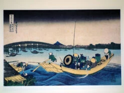 Estampe Japonaise "Pont Ryogoku" - 36 Vues Du Mont Fuji - Hokusai