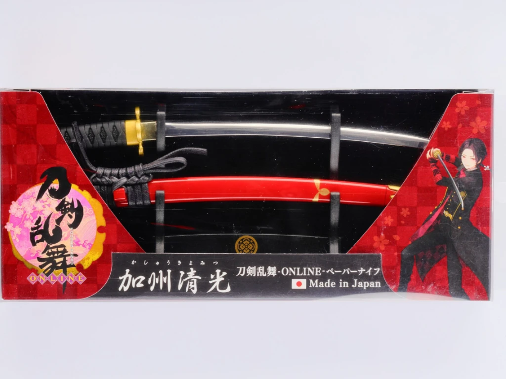 Katana Coupe-Papier Kashukiyomitsu - Tokenranbu-Online – Image 3