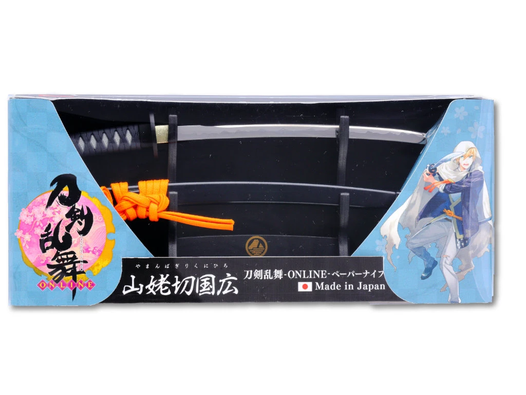 Katana Coupe-Papier Yamanbakiri Kunihiro - Tokenranbu-Online – Image 3