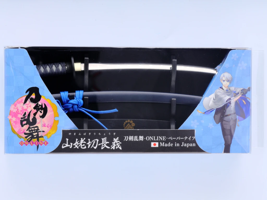 Katana Coupe-Papier Yamakiri Nagagi - Tokenranbu-Online – Image 3