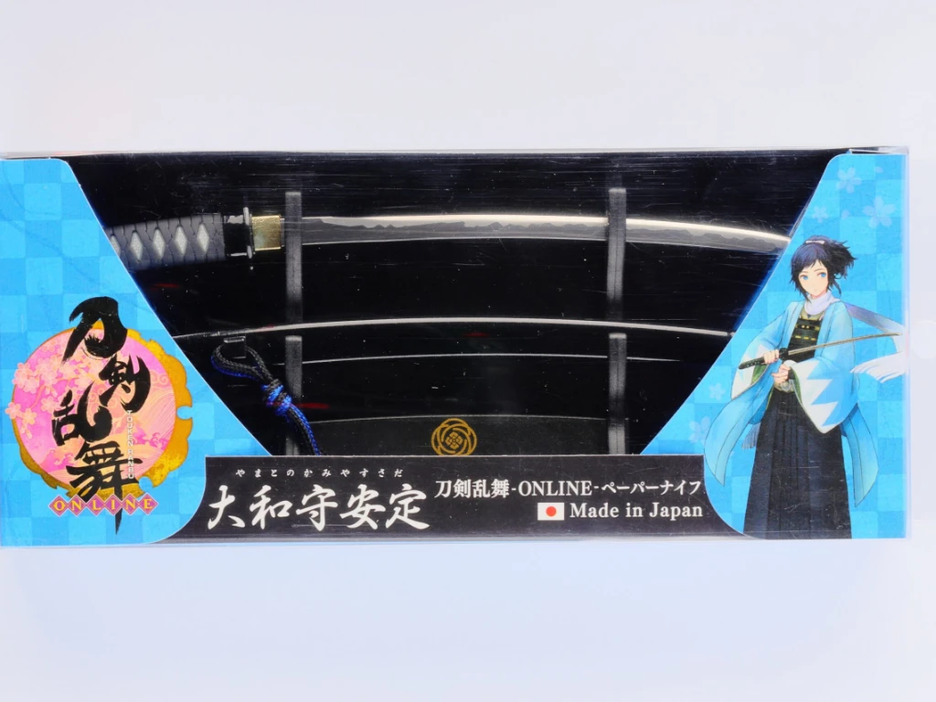 Katana Coupe-Papier Yamatonokamiyasusada - Tokenranbu-Online – Image 3