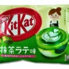 Kit-kat Mini Matcha Latte
