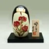 Kokeshi Haha No Hini - Fête Des Mères