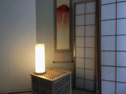 Lampe FORES Sur Pied Bois Effet Gauffré TL-1