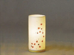 Lampe FORES Leaf Serie 41