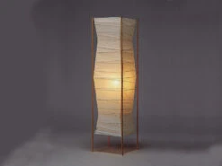 Lampe FORES Nippon Serie S-771