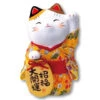 Maneki Neko Kimono 14cm