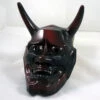 Masque De Hannya Céramique Minoyaki
