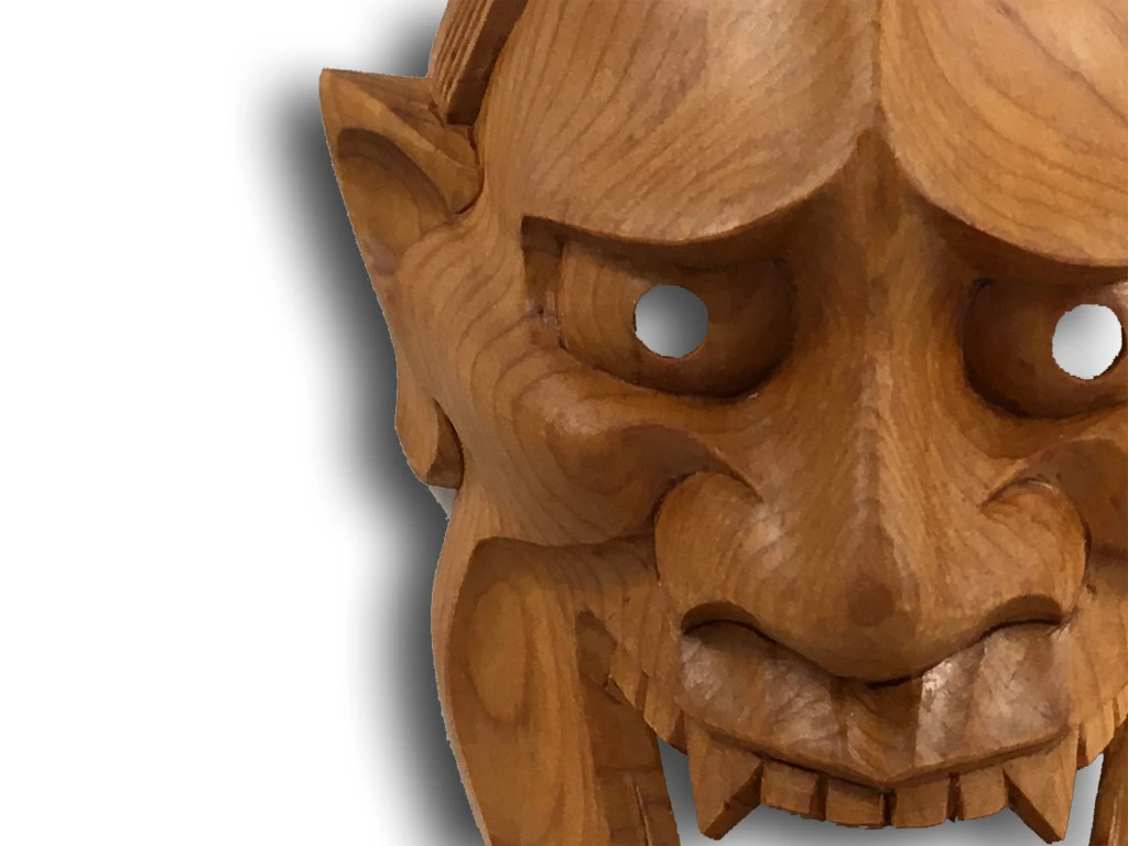 Masque De Hannya - Ichii Itto – Image 2