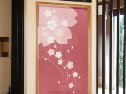 Noren Pluie De Sakura Sur Fond Rose