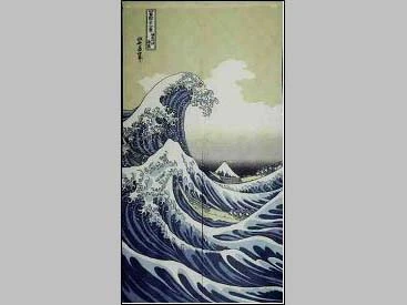 Noren Vague Hokusai 1 Noren Vague Hokusai