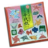 Origami Chiyogami X32 + Instructions