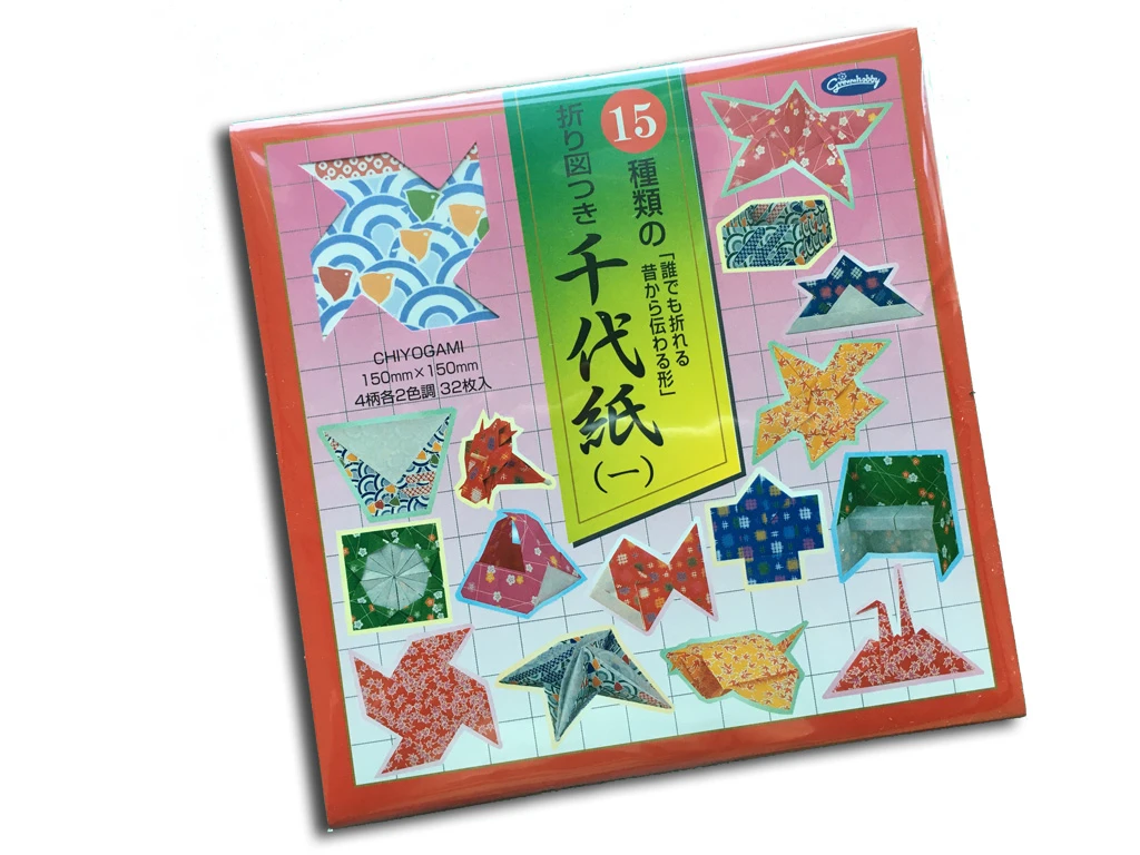 Origami Chiyogami X32 + Instructions