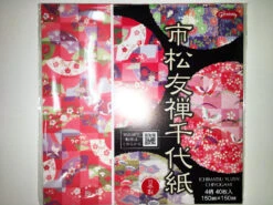 Origami Ichimatsu Yuzen X40 - 4 Motifs