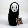 Peluche Kaonashi 18cm - Voyage De Chihiro