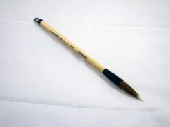Pinceau Calligraphie épais Nagomi
