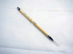 Pinceau Calligraphie Fin Kodama