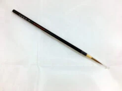 Pinceau Calligraphie 7mm Spécial Kana