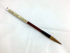 Pinceau à Calligraphie 13mm Poil De Cheval