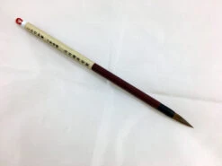 Pinceau à Calligraphie 7mm Poil De Cheval