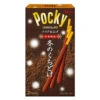 Pocky Double Poudre De Cacao